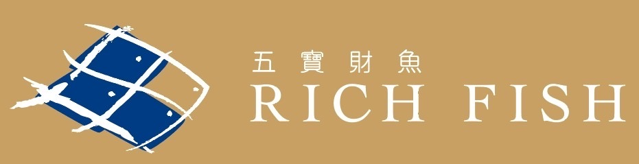 伍寶愛吃魚
